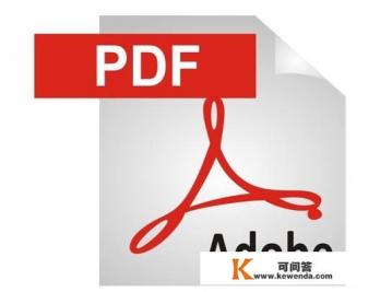 有用Java做过PDF导出及打印功能的大佬吗？能否指导一下