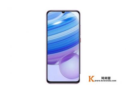 红米k30 5g极速版怎么买不到