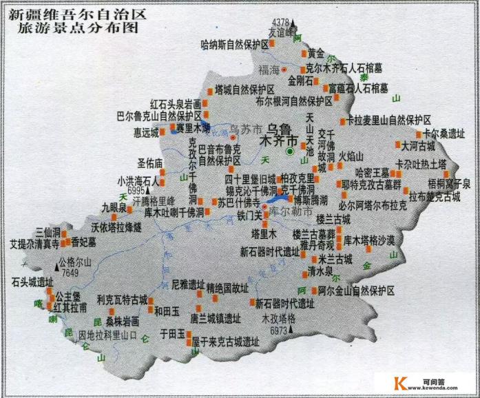 新疆一年四季旅游景点