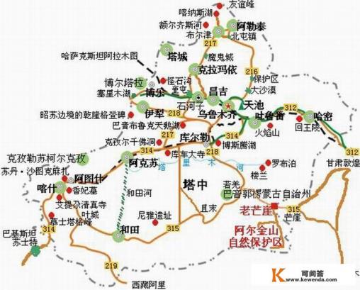 新疆一年四季旅游景点