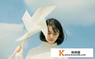 不知道什么原因的难过，怎么办