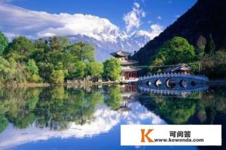 上海和云南哪个更值得玩