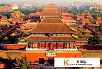 北京旅游哪些地方适合学生游玩呢
