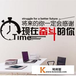 可以用一句话描述你经历中最穷的一段日子吗