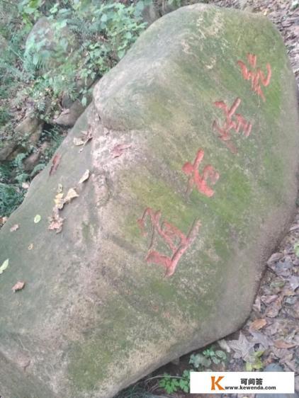 清明节适合去哪里旅游，求推荐