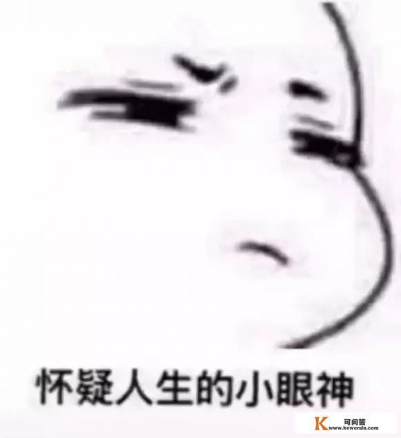 法医会在解剖间吃饭或休息吗