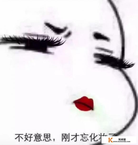 法医会在解剖间吃饭或休息吗