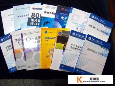 软件与信息技术就业方向