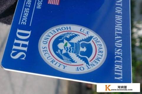有谁知道美国进行统计的政府部门有哪些
