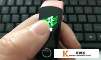 华为手环4e怎么调节亮度