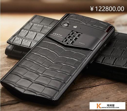 Vertu高端手机价格为什么那么贵，它的价值在哪儿