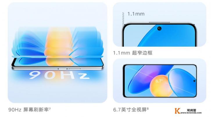OPPO A57重生，与荣耀Play6T Pro同台竞技谁更香