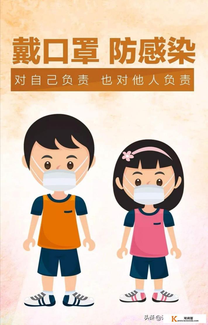 疫后第一个旅游日（5月19中国旅游日）即将到来，您准备好了吗