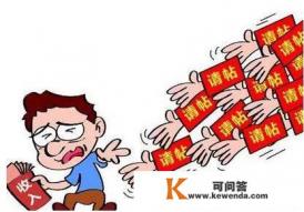 在韩国有什么白领工作