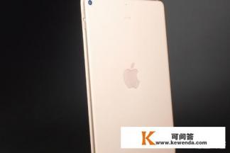 ipadmini5参数是怎样的