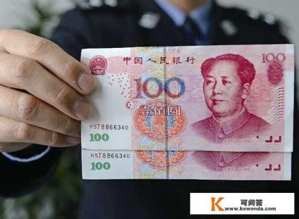 有没有手机上能识别假币的软件