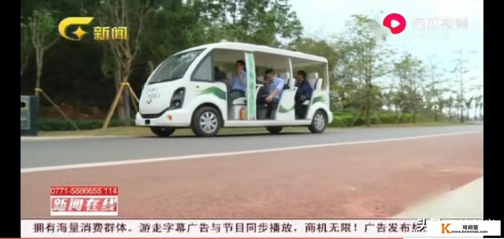 如果有一天手机上所有的APP都崩溃了，这个世界会怎么样
