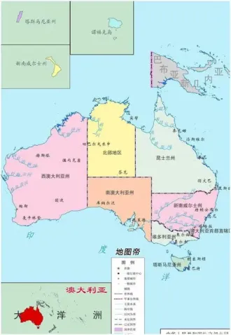 澳大利亚地图人口面积
