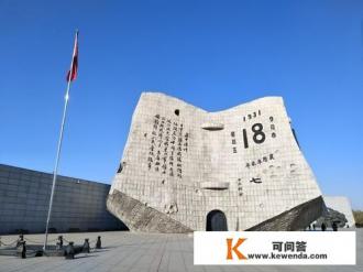 辽宁省内旅游景点推荐