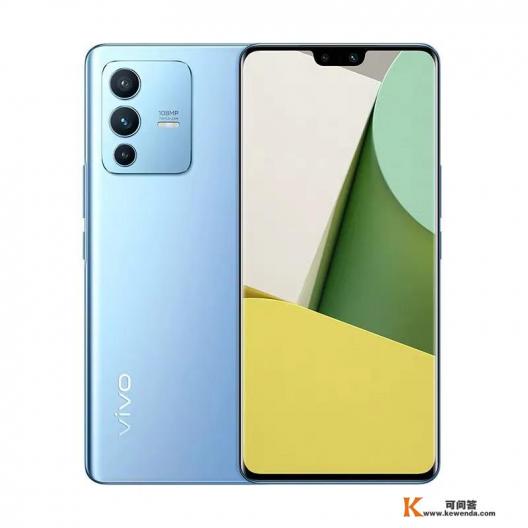 vivo S12 Pro卖3000多，这手机值这个价吗