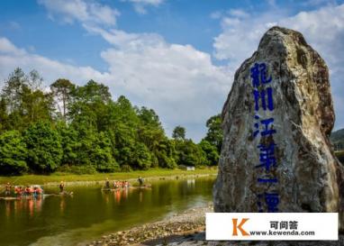 腾冲有哪些旅游景点