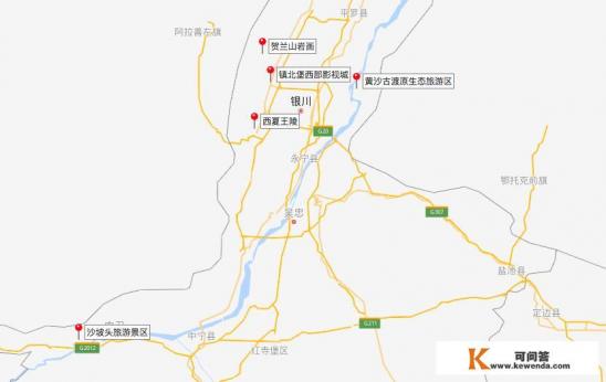 宁夏旅游，银川周边游景点以及线路攻略有哪些