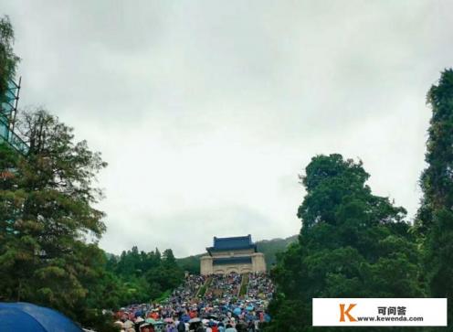 从乌镇去南京玩2天，怎么安排比较好