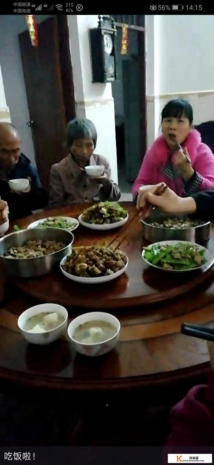 领远教育机构靠谱吗