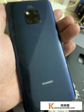 华为p30pro、mate20pro、小米9pro哪个好