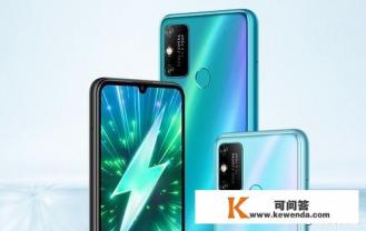 荣耀畅玩9a参数