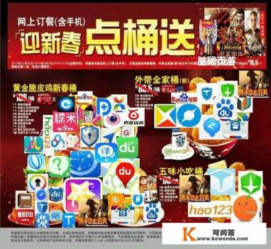如何避免下载一个软件时下载一大堆捆绑文件