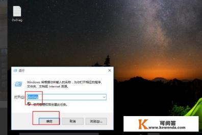 你的电脑或移动设备不支持Miracast