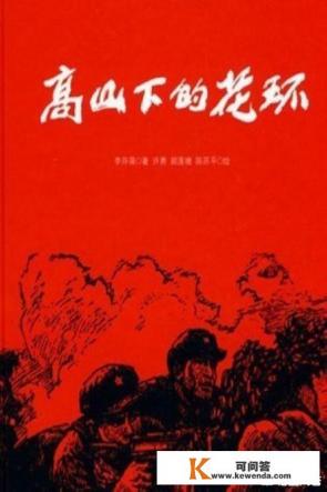 适合老人观看的电影有哪些推荐