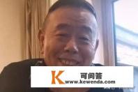 近日63岁演员潘长江因拍戏左脚骨折，说说你对他的电影的看法。