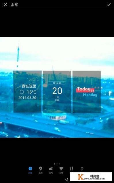 出国旅游怎么无线上网