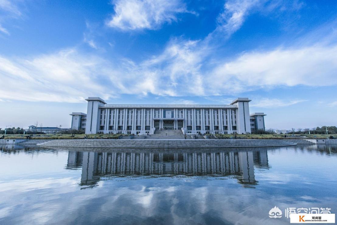 学计算机软件专业，同济大学、东南大学和华东师范大学，应该选哪个