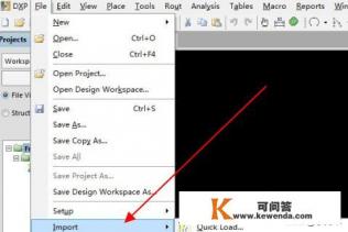 如何用altium designer将Gerber文件反向生成PCB