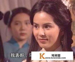 《天龙八部》小说，王语嫣精通天下武学招式功法等，为什么王语嫣的武功不高呢