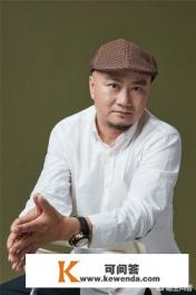 武林外传包大人扮演者