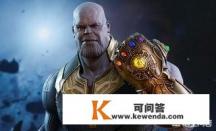 《复仇者联盟4：终局之战》是漫威最后一部电影吗