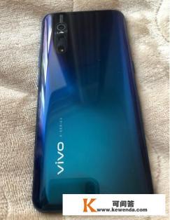 vivo X27被小米怼,同样的处理器价格相差近一倍,小米不怕打脸吗 vivo X27被小米怼,同样的处理器价格相差近一倍,小米不怕打脸吗