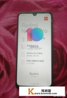 vivo X27被小米怼,同样的处理器价格相差近一倍,小米不怕打脸吗 vivo X27被小米怼,同样的处理器价格相差近一倍,小米不怕打脸吗