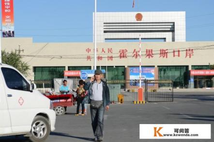 霍尔果斯自由行有哪些值得一去的景点推荐一下呗