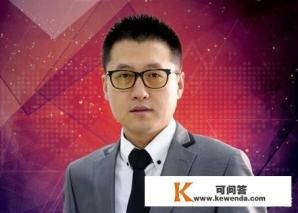 app数据通讯重启如何修理