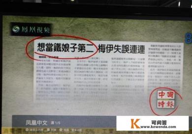 现在可以看港台电视直播软件有哪些介绍一下