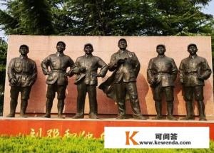 邯郸西边太行山里涉县武安有什么好玩的景点吗