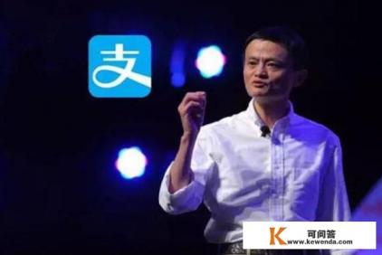 支付宝里面有个抽奖小程序，天天抽奖，是真的，还是骗取点击量