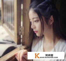 为什么把男生拉黑了再也不理我了