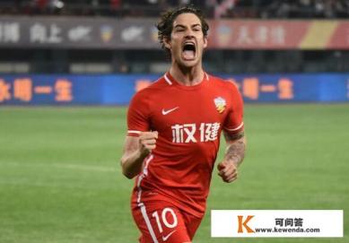迪丽热巴被AC当家球星帕托表白，会因此走向世界吗