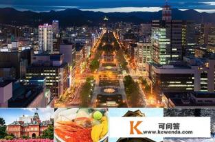 2019日本十大景点排名最好玩的地方都去过了吗